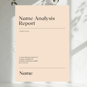 D65 Cultural Naming Advisory