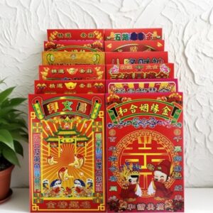 D66 Spell Box (Traditional Paper Craft)