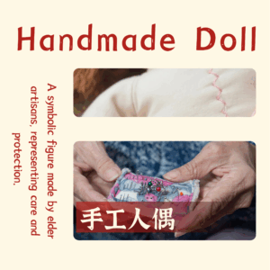 D79 Handmade Ritual Doll for Emotional Release