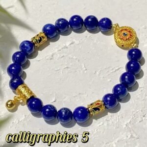 D102 Lotus-Inspired Intention Bracelet