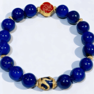 D148 Blue Dragon Lapis Lazuli Bracelet